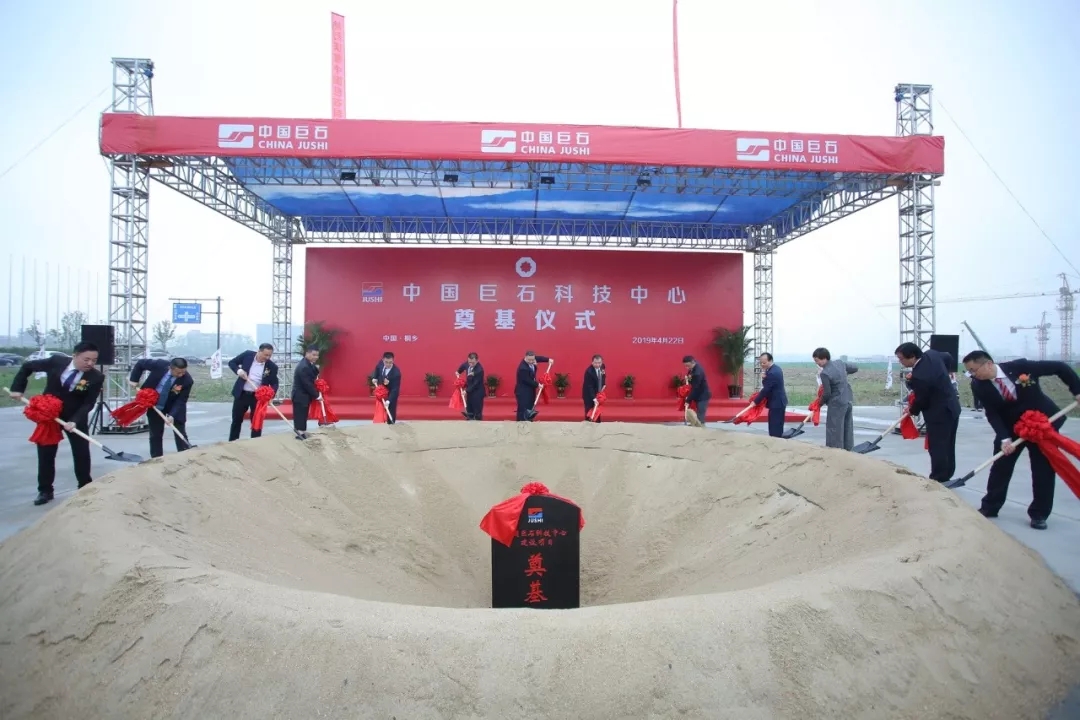 云顶集团3118(中国)官方网站