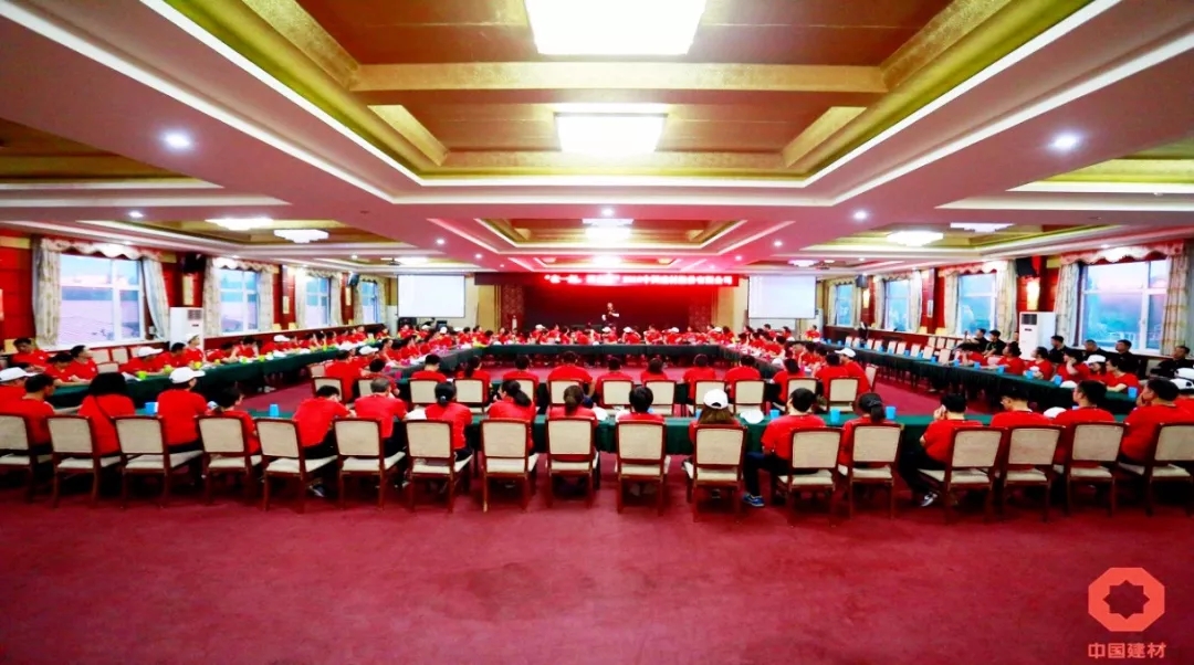 云顶集团3118(中国)官方网站