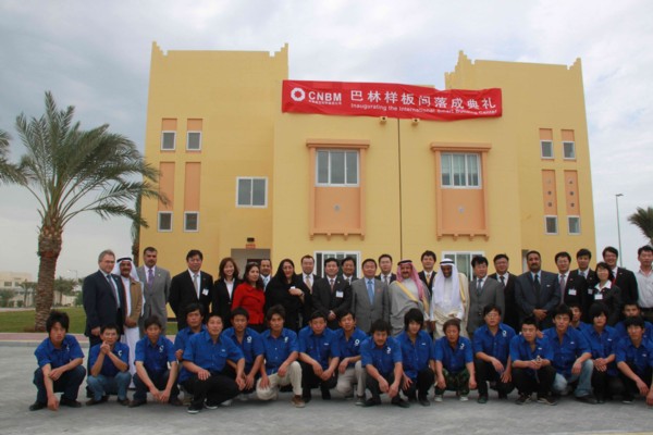 pg电子游戏试玩(中国游)官方网站-APP下载