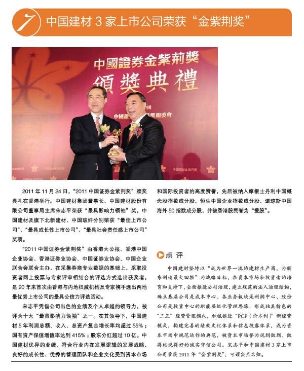 海洋之神·hy590(中国)最新官方网站