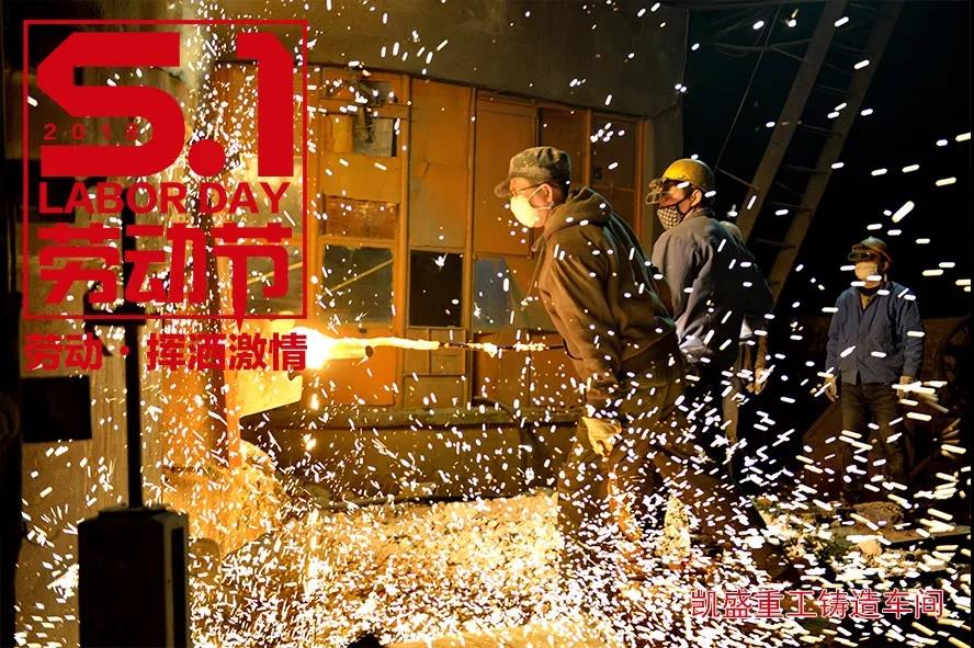 云顶集团3118(中国)官方网站