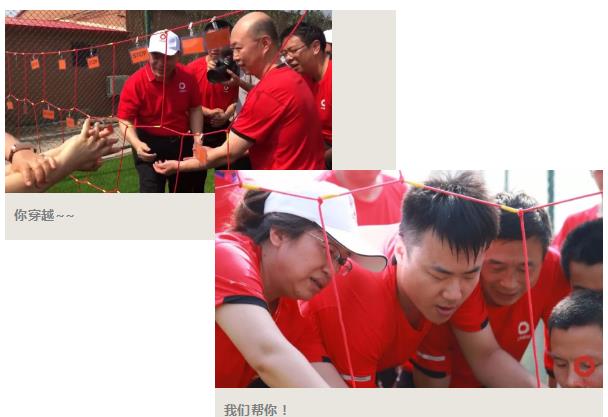 云顶集团3118(中国)官方网站