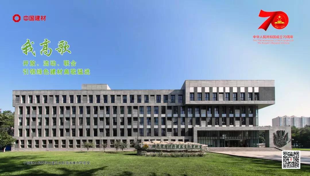 云顶集团3118(中国)官方网站
