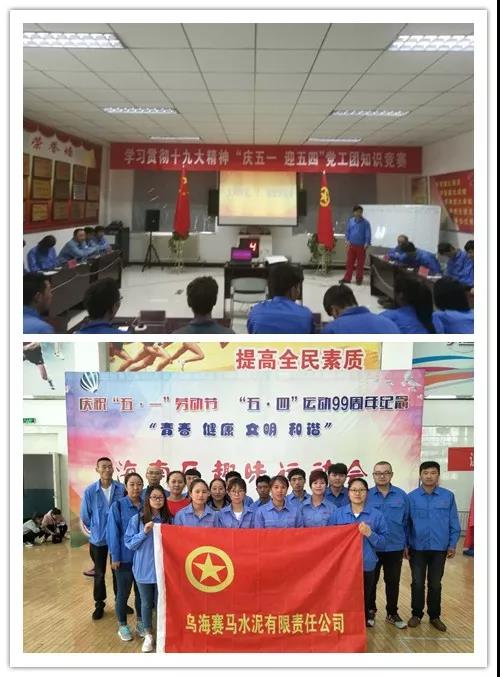 云顶集团3118(中国)官方网站