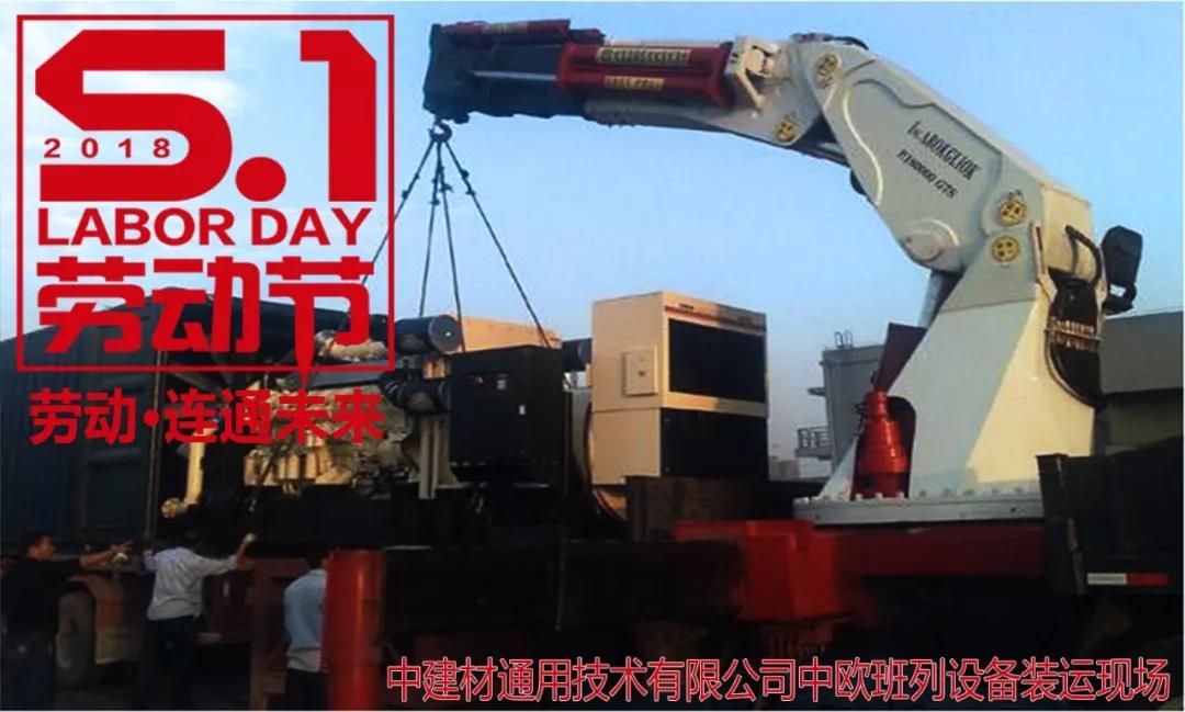 云顶集团3118(中国)官方网站