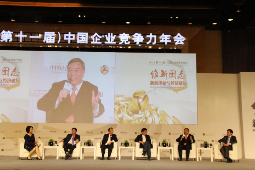 海洋之神·hy590(中国)最新官方网站