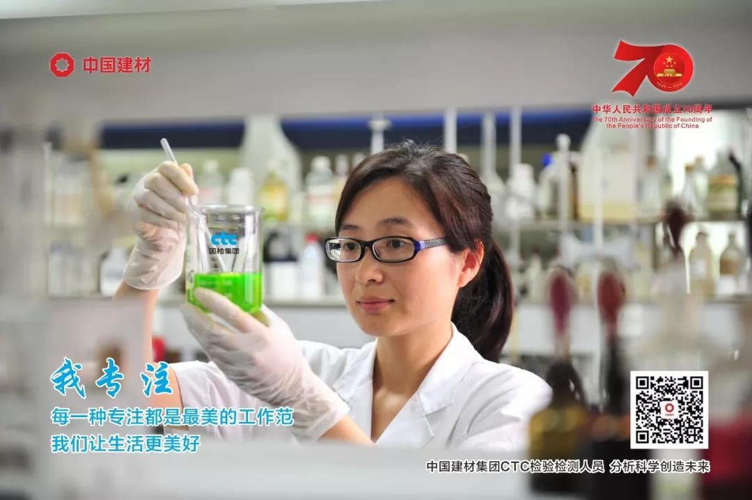云顶集团3118(中国)官方网站