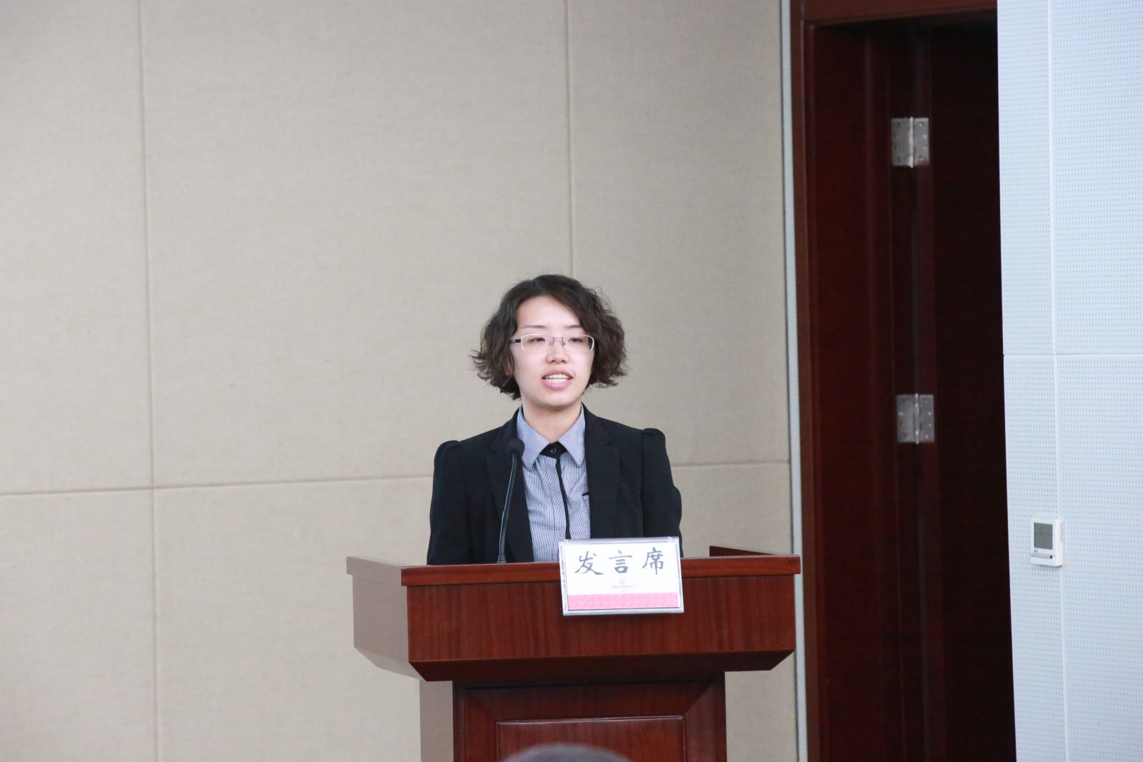 云顶集团3118(中国)官方网站