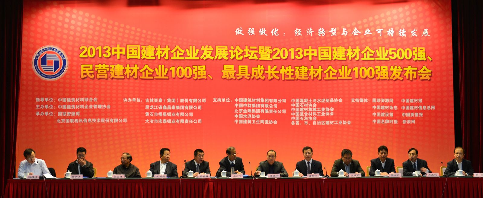 pg电子游戏试玩(中国游)官方网站-APP下载