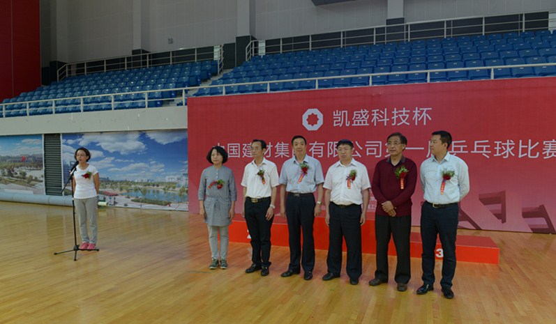 pg电子游戏试玩(中国游)官方网站-APP下载