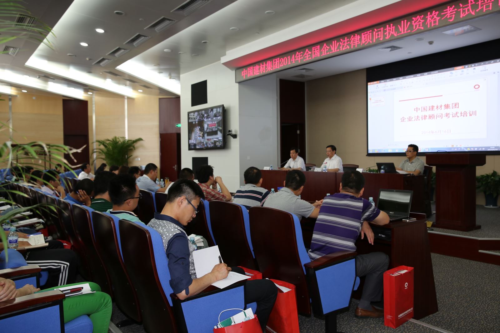 云顶集团3118(中国)官方网站