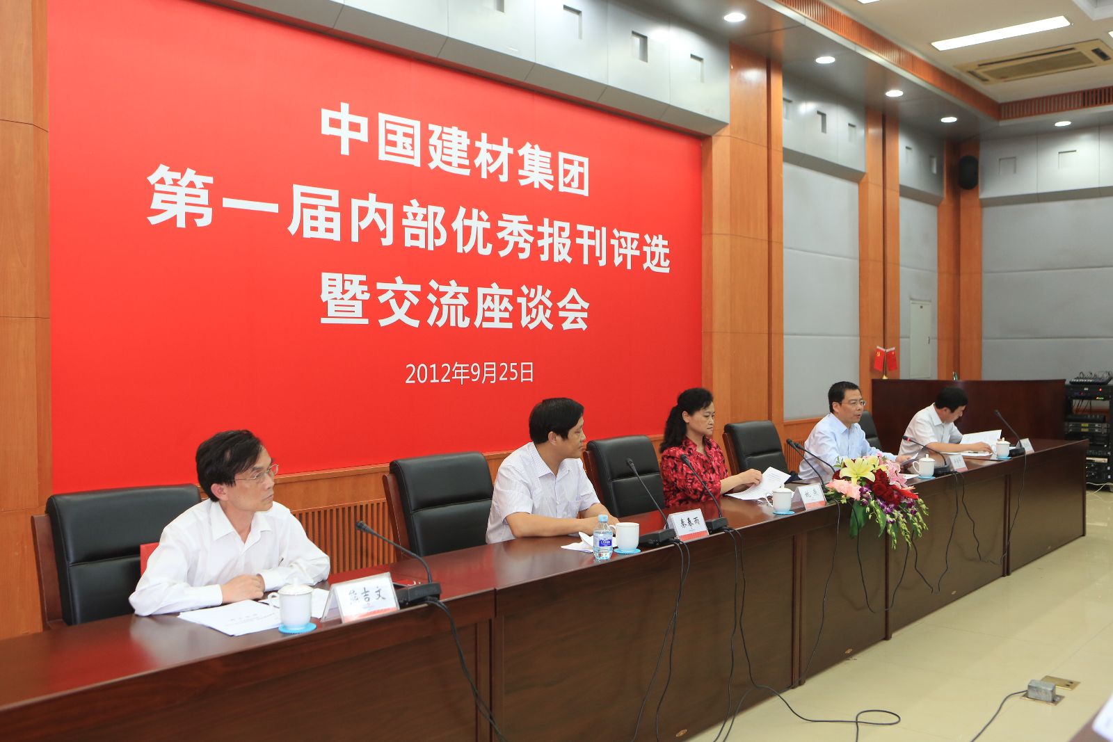 365速发国际(中国)官方网站
