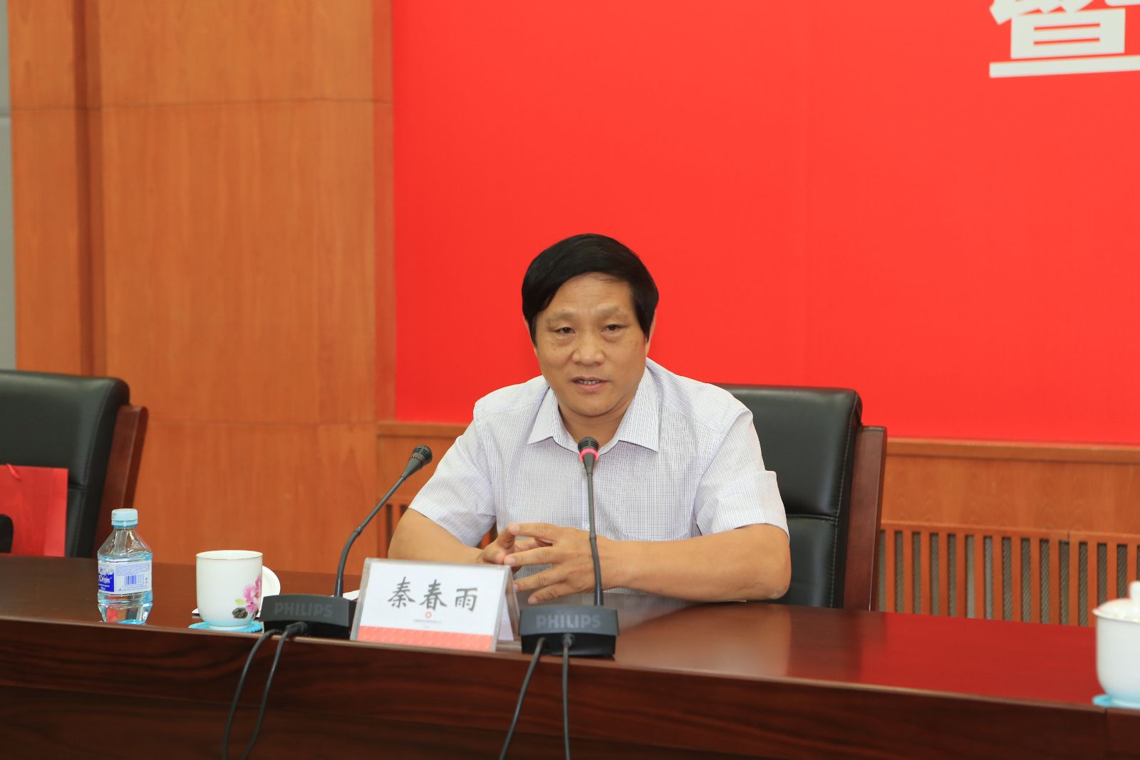 365速发国际(中国)官方网站