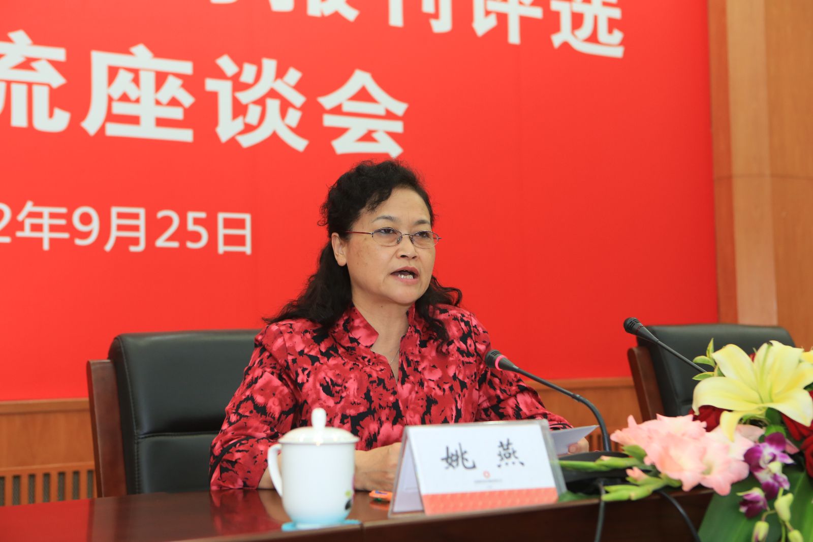 365速发国际(中国)官方网站