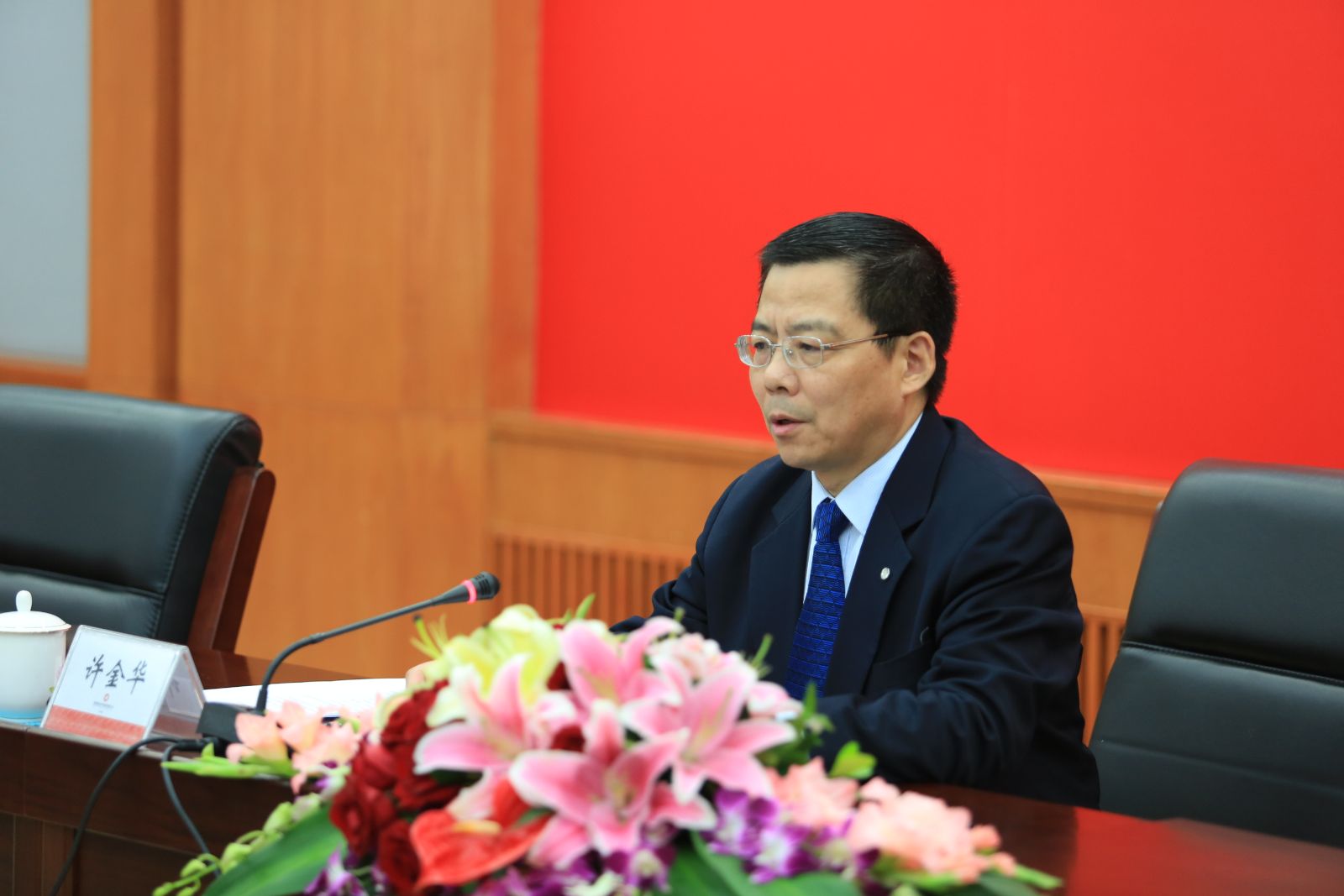 365速发国际(中国)官方网站