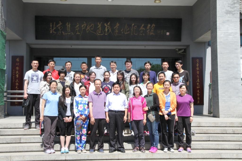 pg电子游戏试玩(中国游)官方网站-APP下载