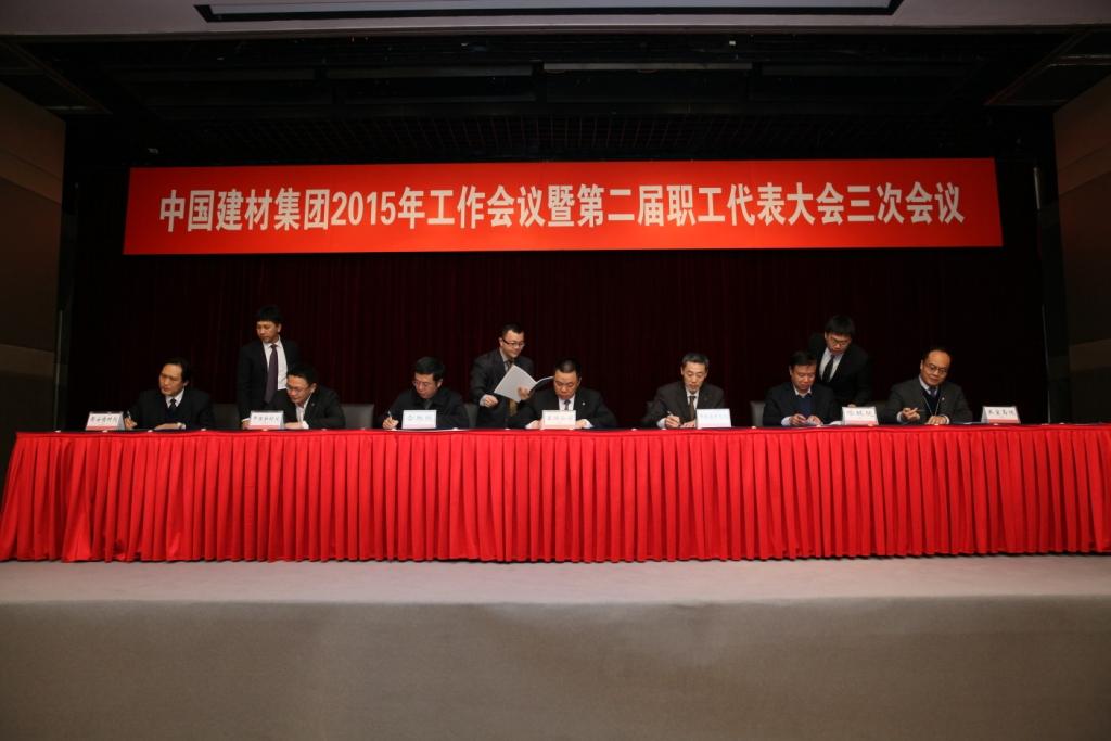pg电子游戏试玩(中国游)官方网站-APP下载