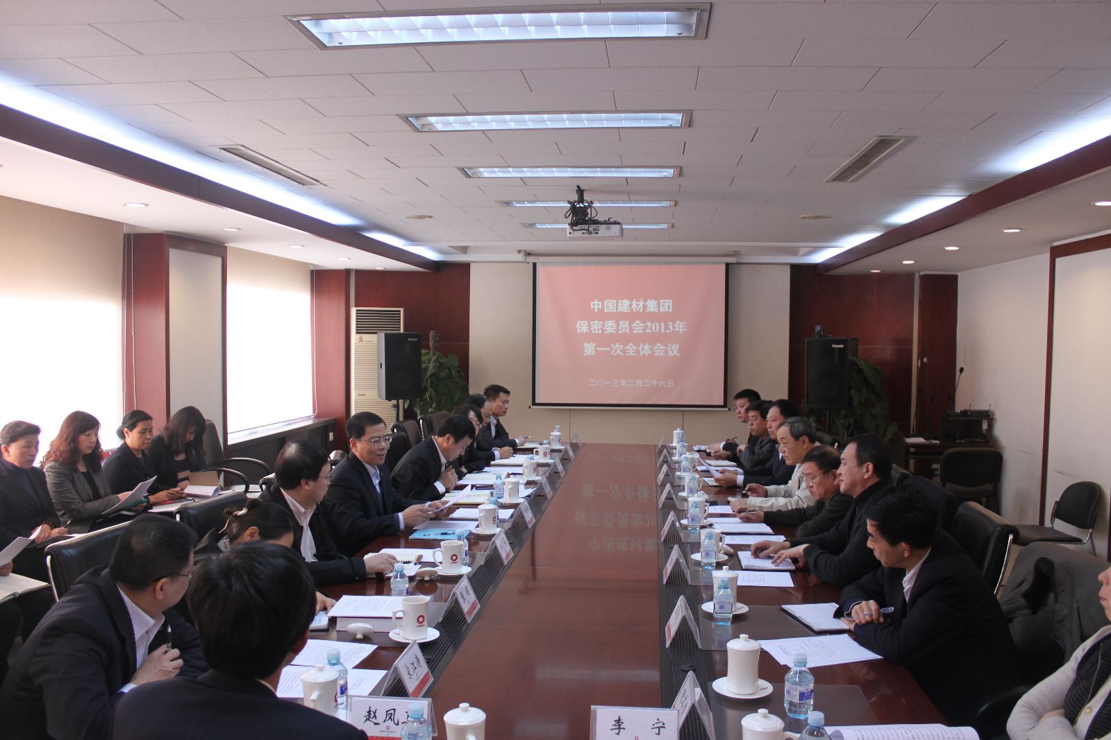 云顶集团3118(中国)官方网站