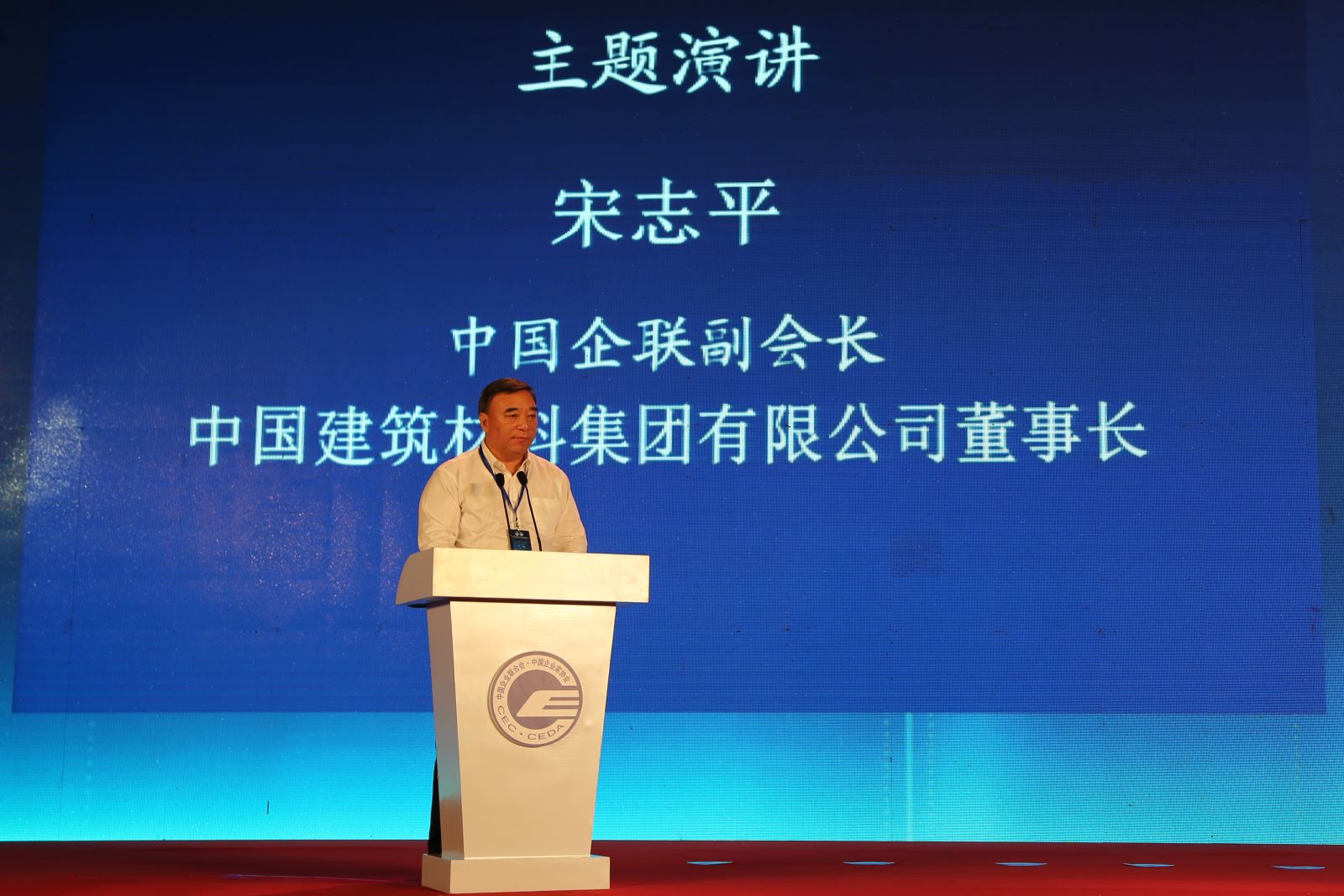 pg电子游戏试玩(中国游)官方网站-APP下载