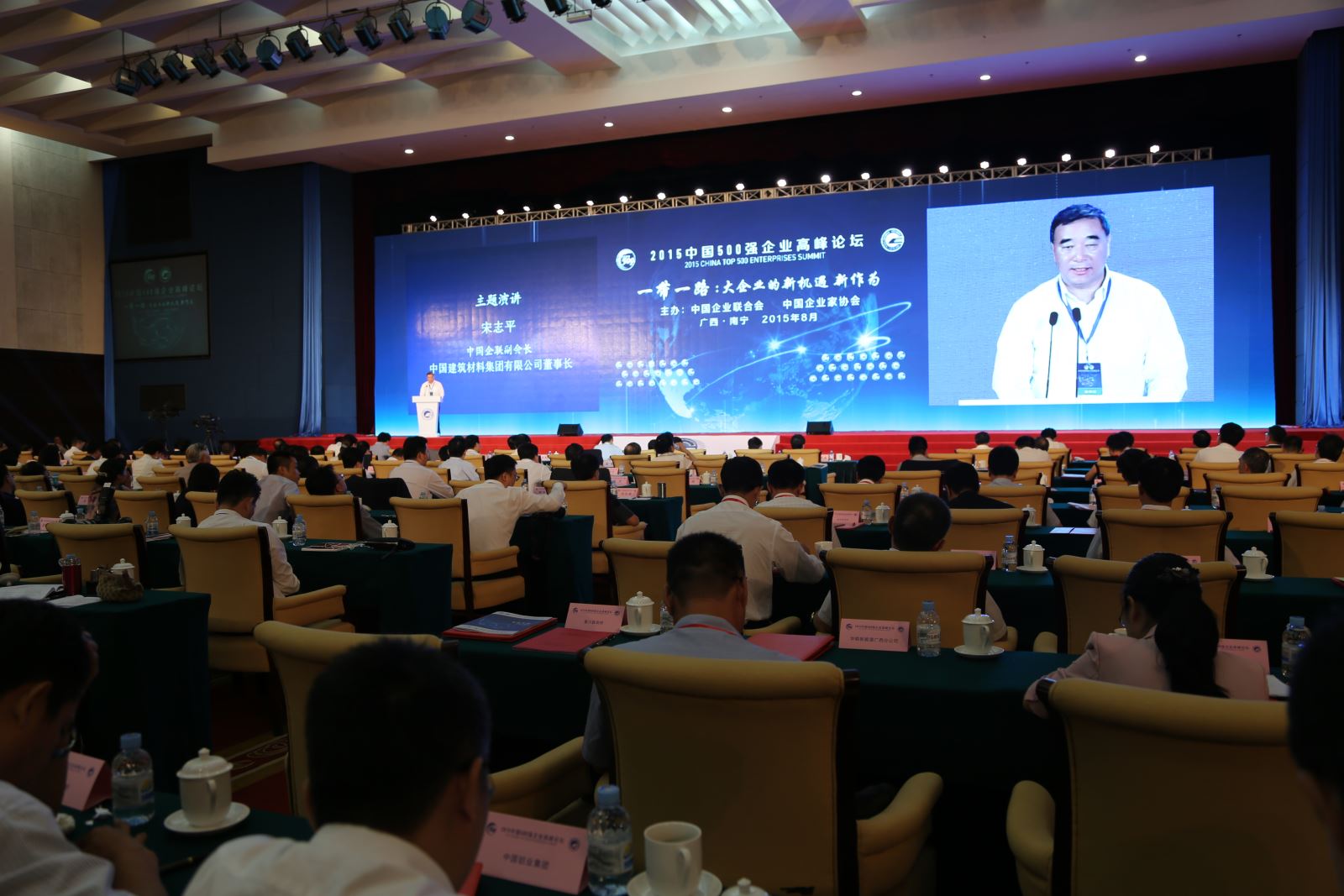 pg电子游戏试玩(中国游)官方网站-APP下载