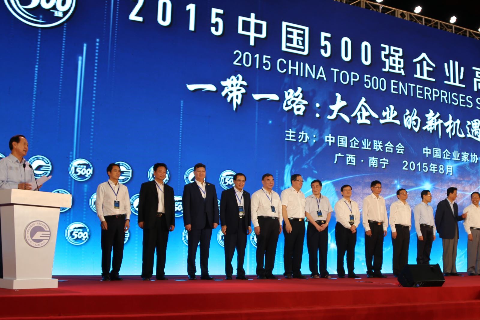 pg电子游戏试玩(中国游)官方网站-APP下载