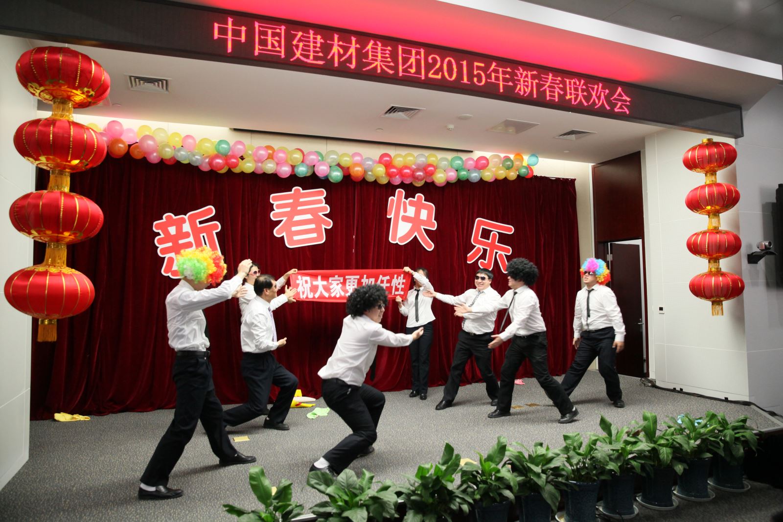 pg电子游戏试玩(中国游)官方网站-APP下载