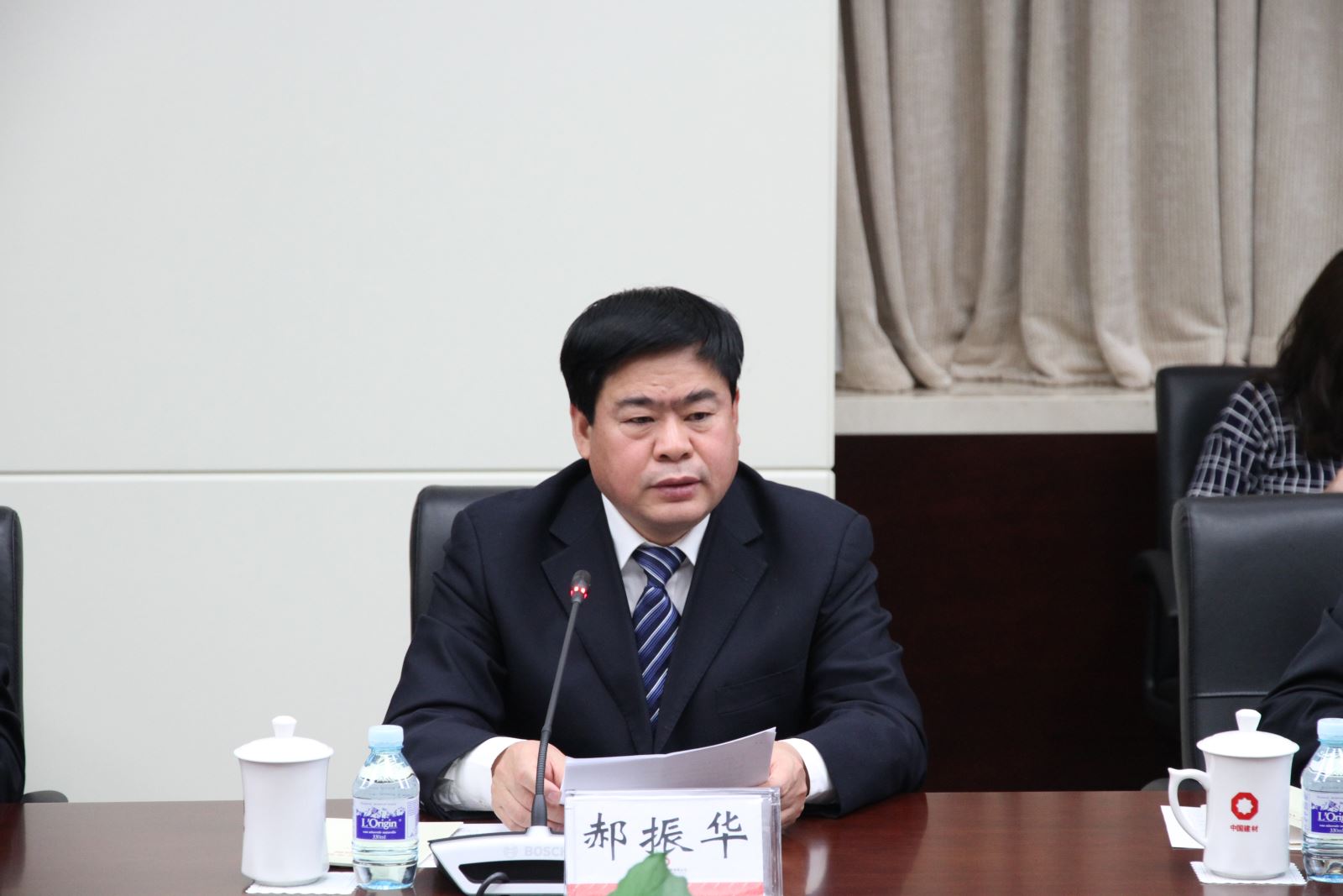 365速发国际(中国)官方网站