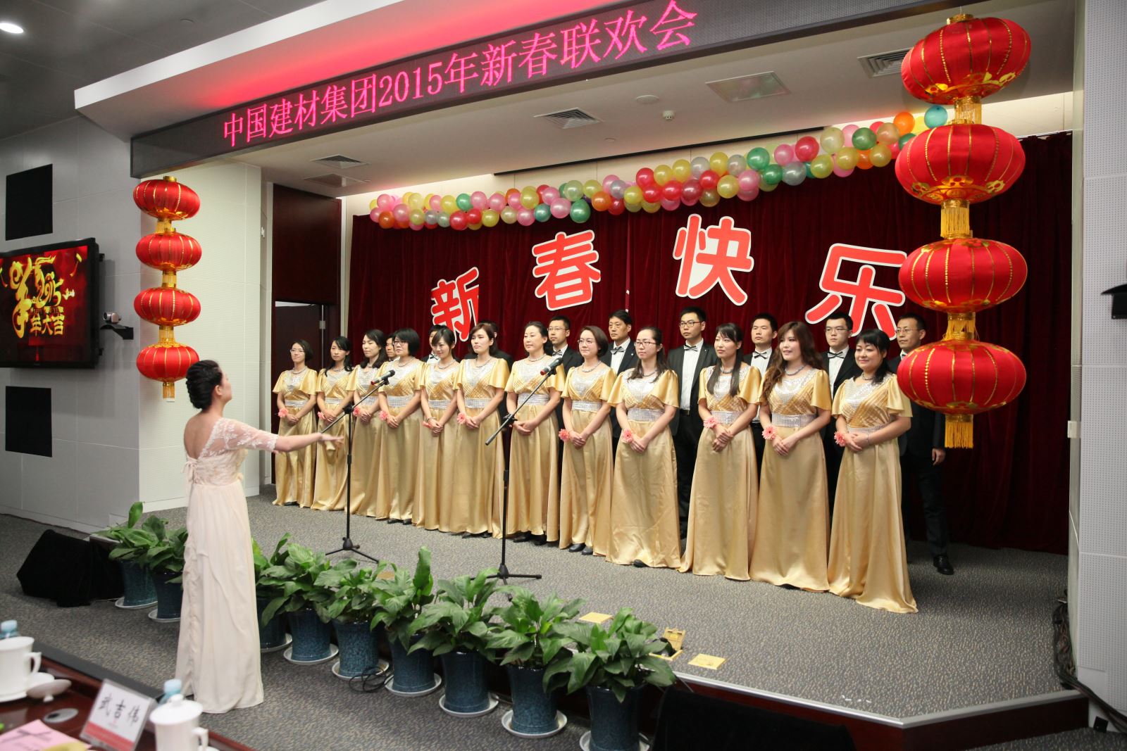 pg电子游戏试玩(中国游)官方网站-APP下载