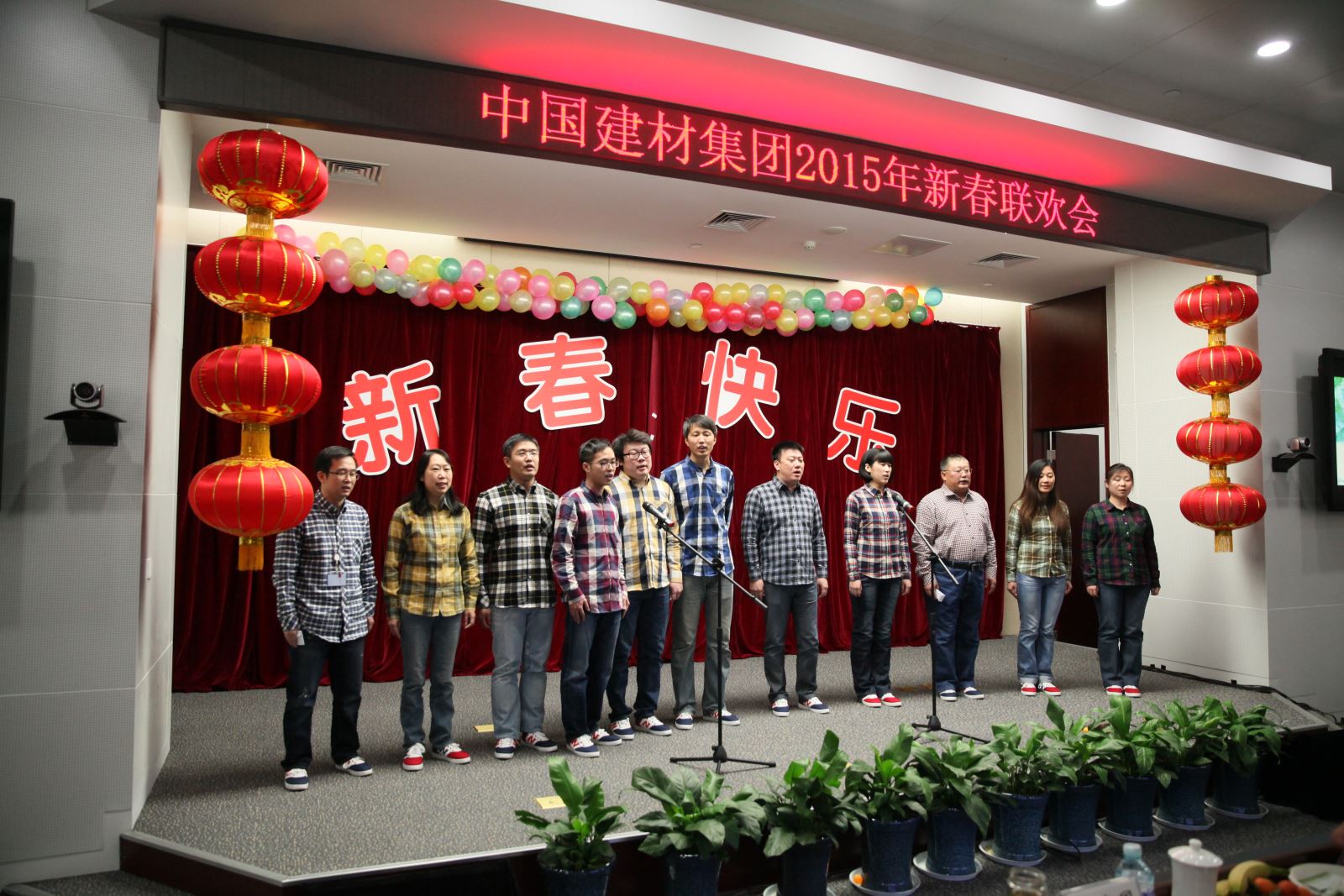 pg电子游戏试玩(中国游)官方网站-APP下载