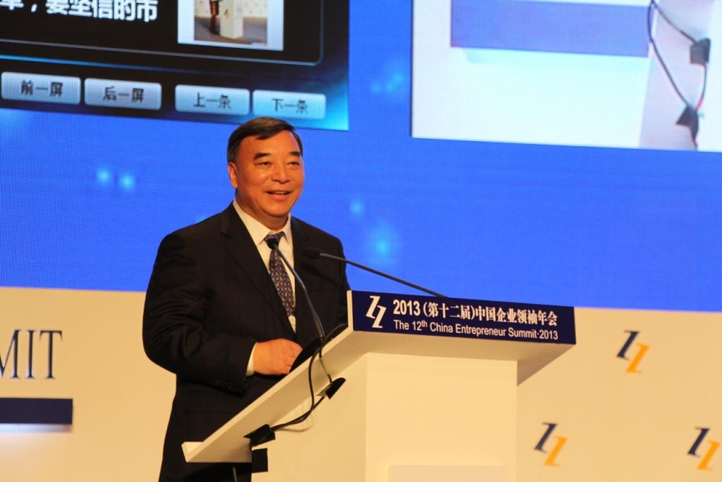 南宫NG·28(中国)相信品牌力量有限公司