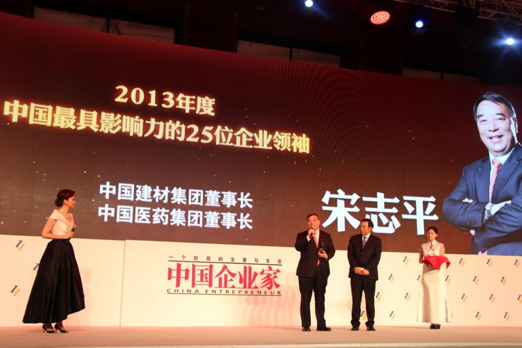 南宫NG·28(中国)相信品牌力量有限公司