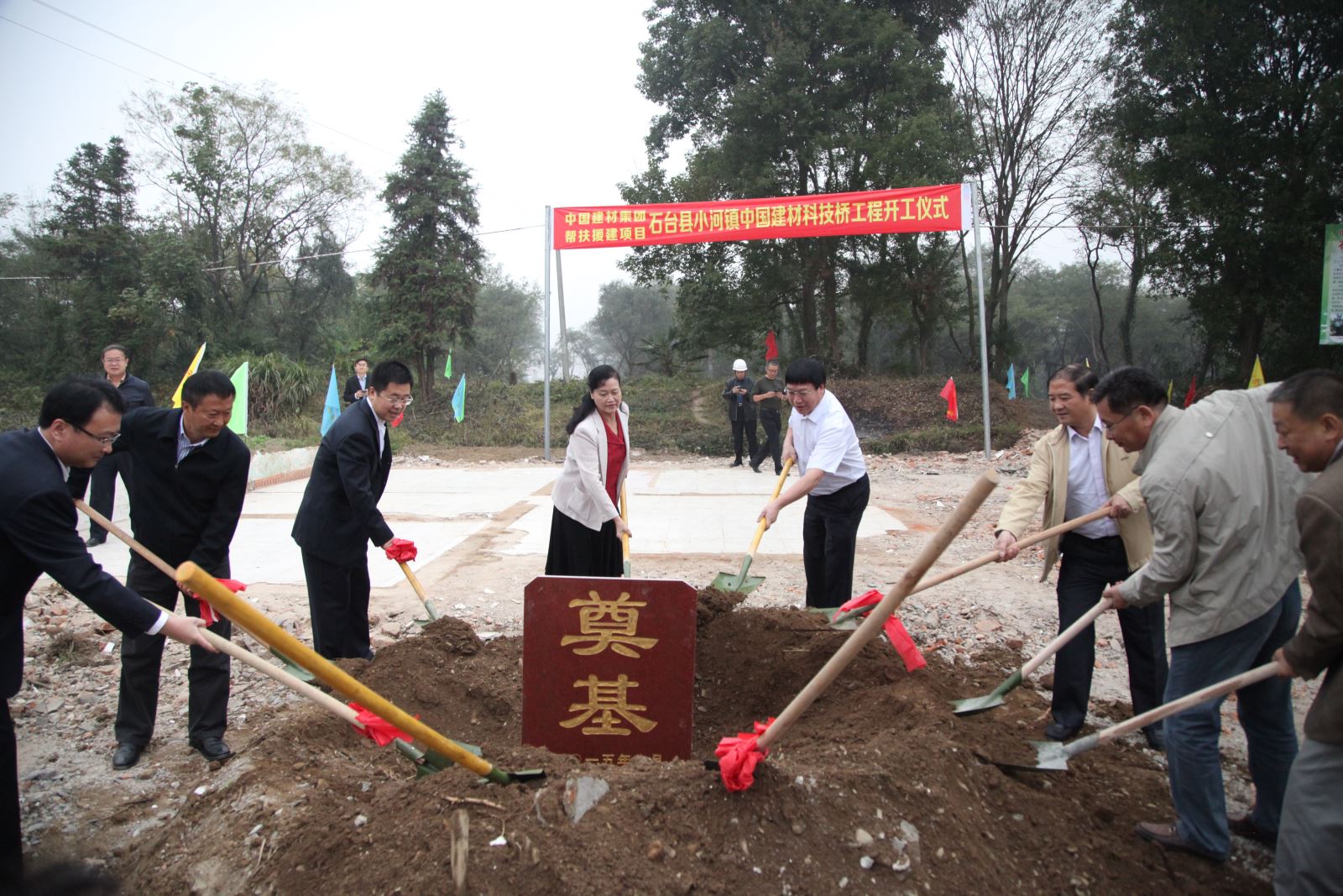 尊龙凯时登录首页(中国游)官方网站