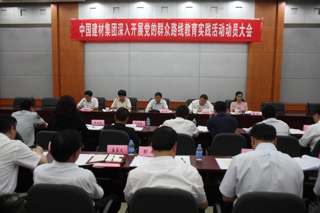 pg电子游戏试玩(中国游)官方网站-APP下载