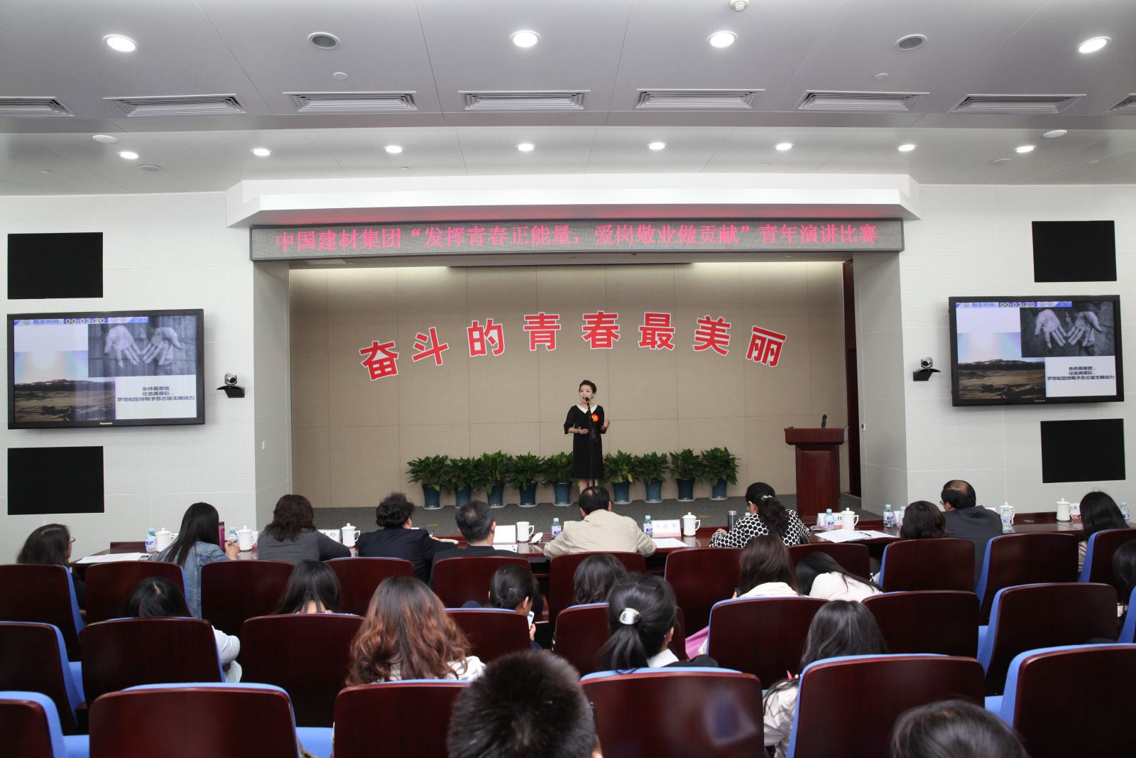 云顶集团3118(中国)官方网站
