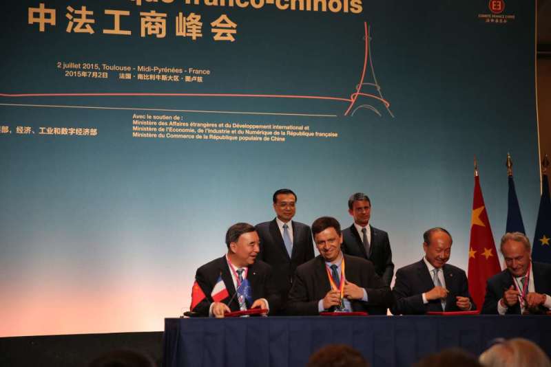 365速发国际(中国)官方网站
