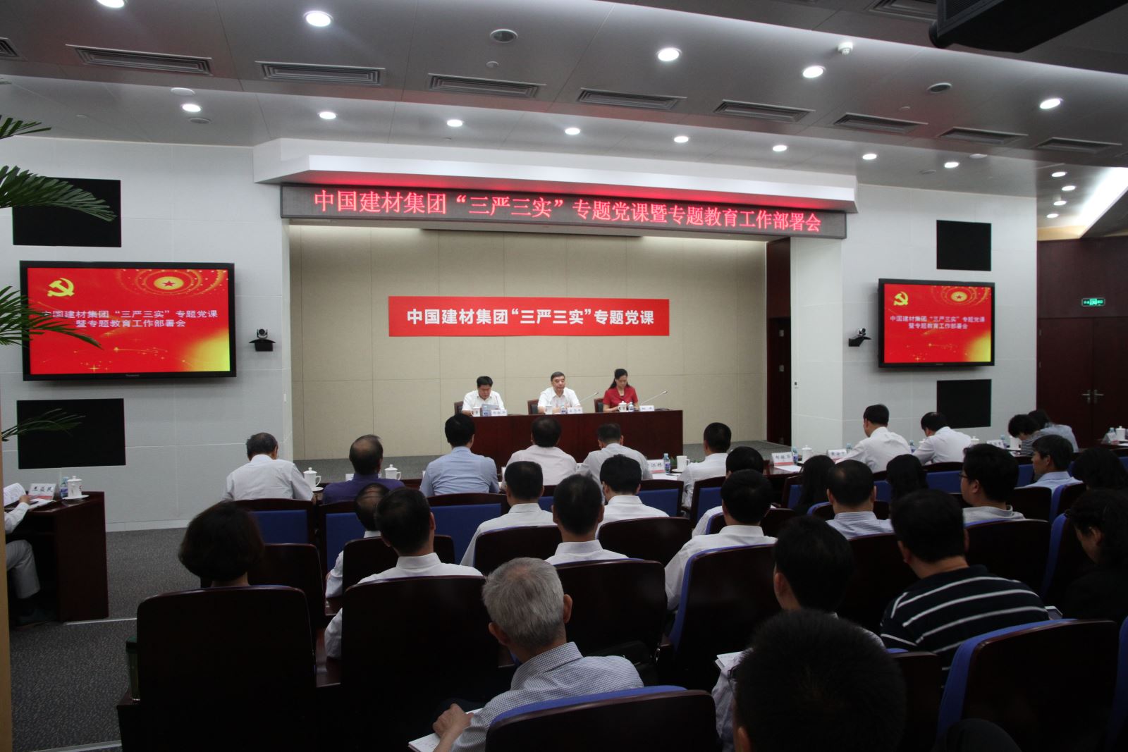 365速发国际(中国)官方网站