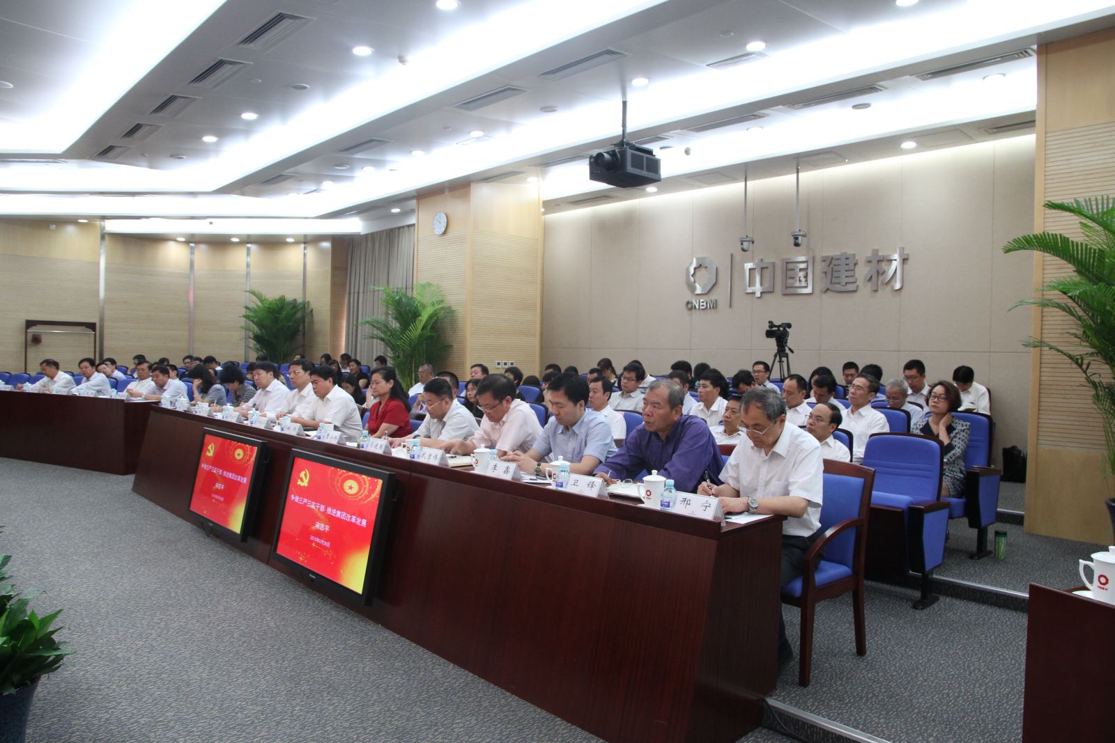 365速发国际(中国)官方网站