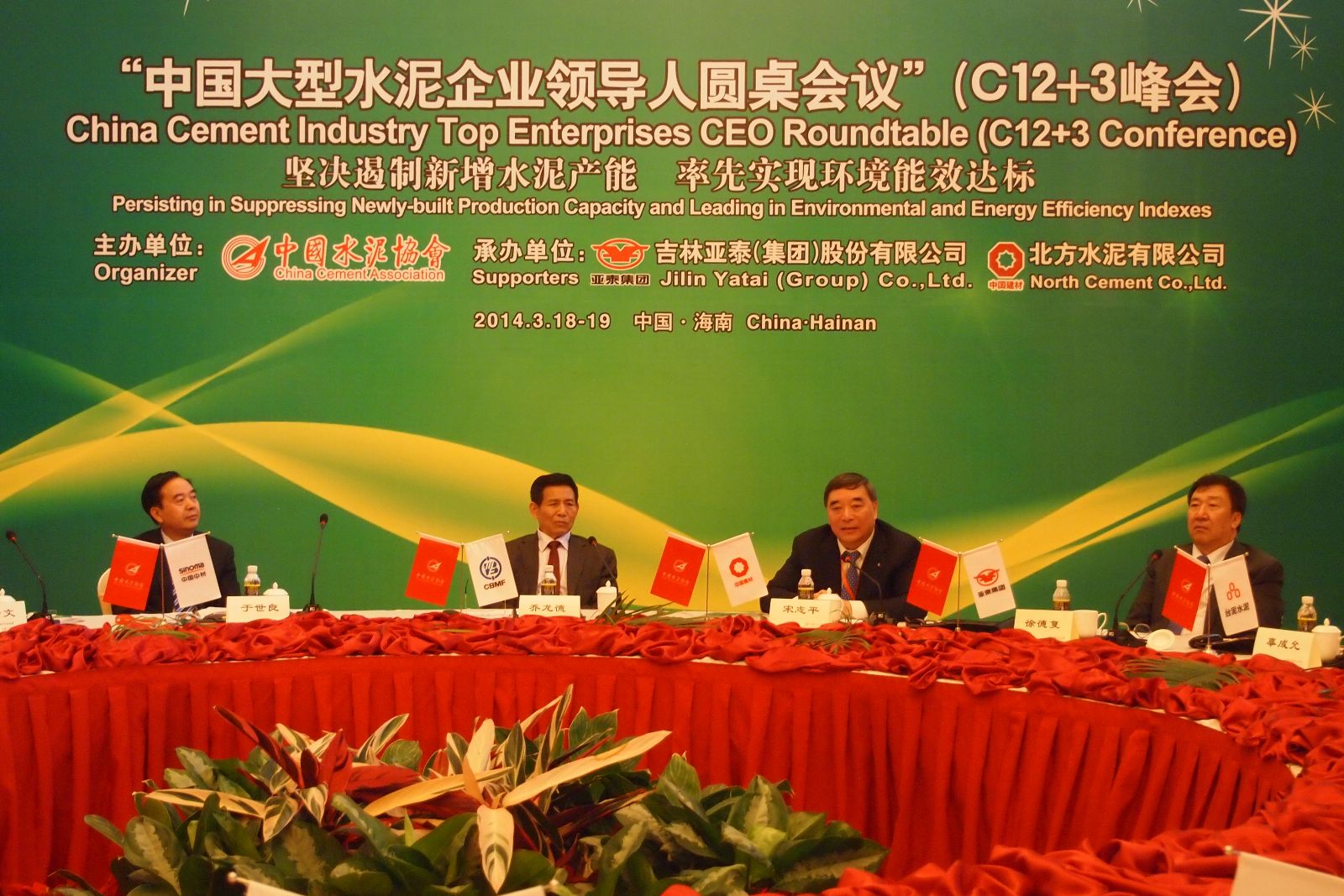 pg电子游戏试玩(中国游)官方网站-APP下载