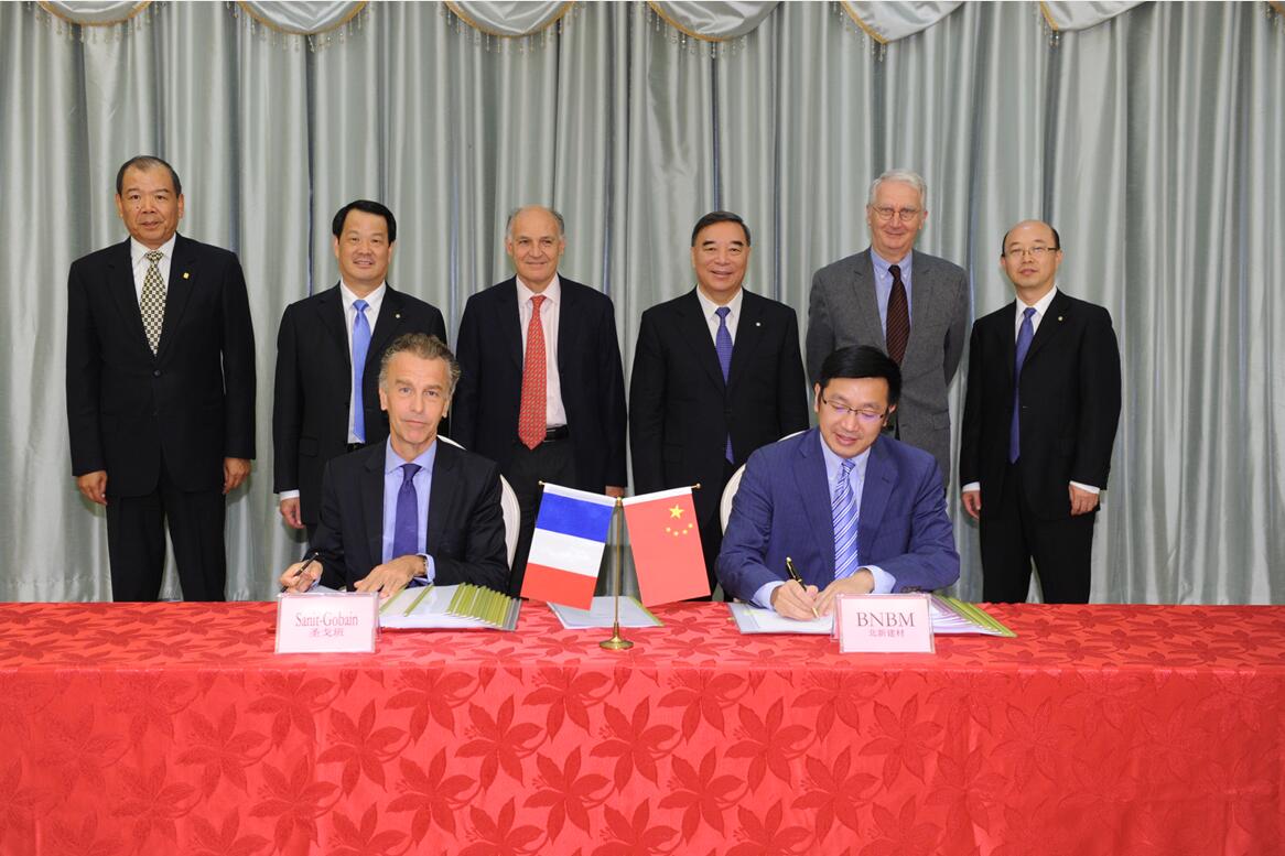 pg电子游戏试玩(中国游)官方网站-APP下载