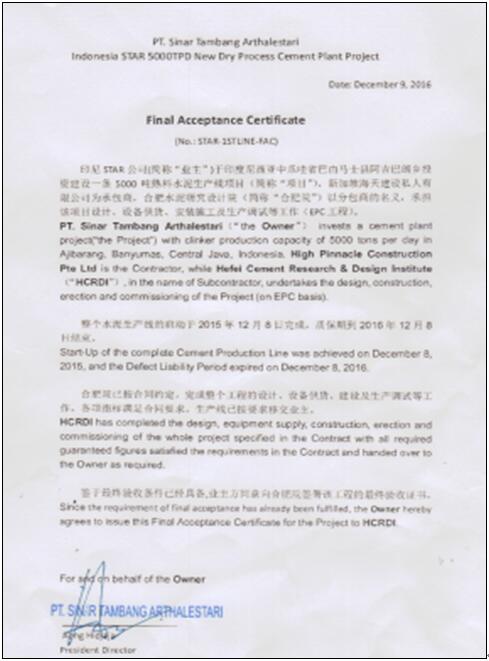 pg电子游戏试玩(中国游)官方网站-APP下载
