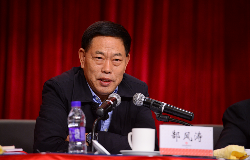 中国建材集团2018年工作会议在京召开 中国建材集团2018年工作会议在京召开