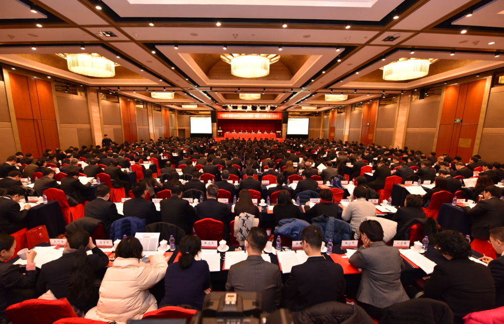 中国建材集团2018年工作会议在京召开 中国建材集团2018年工作会议在京召开