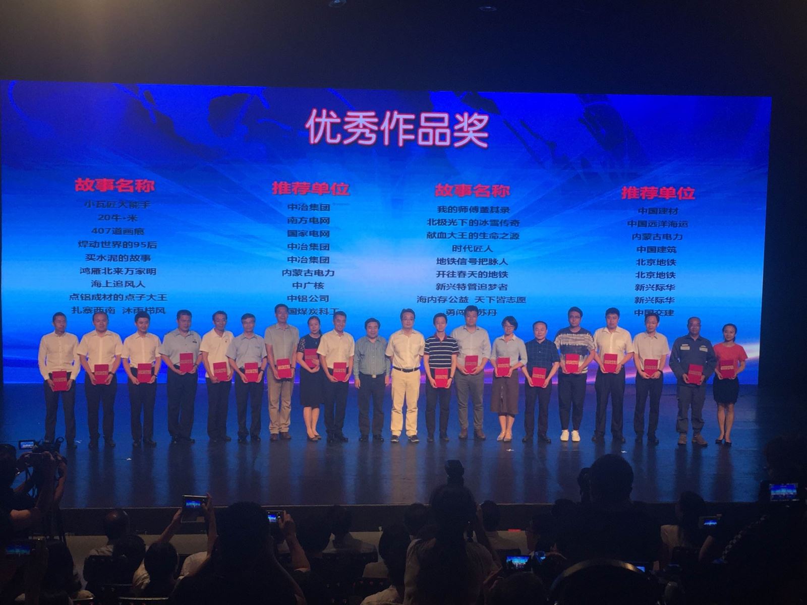 pg电子游戏试玩(中国游)官方网站-APP下载