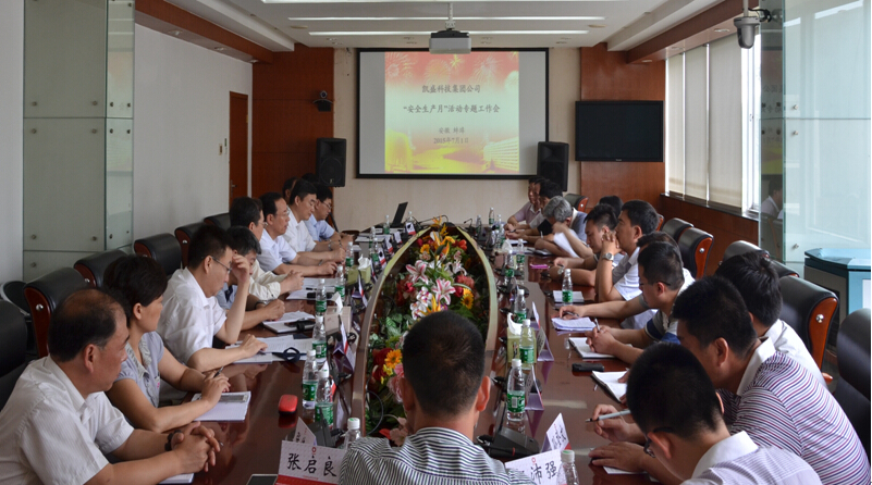 365速发国际(中国)官方网站