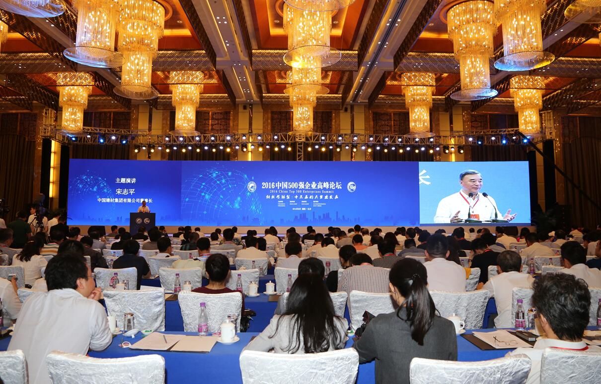pg电子游戏试玩(中国游)官方网站-APP下载