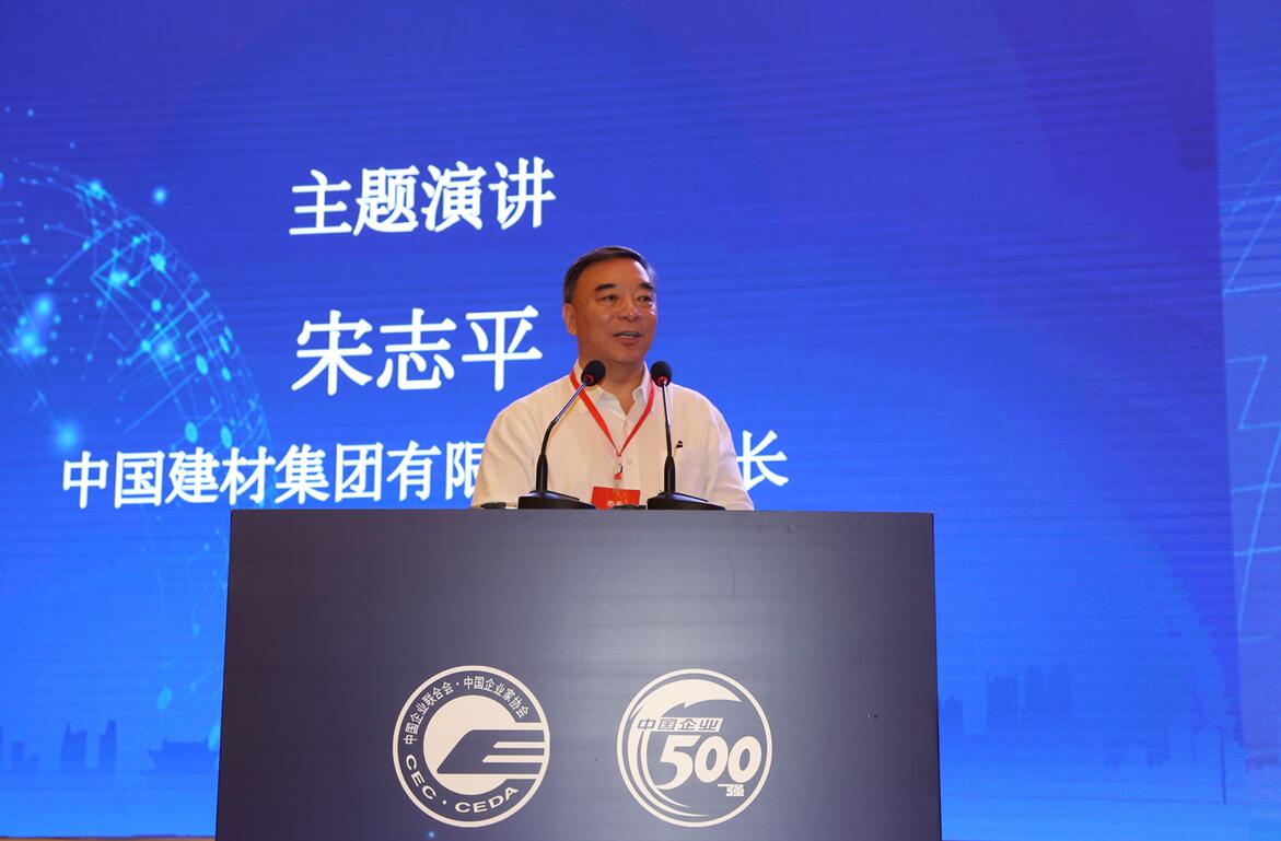 pg电子游戏试玩(中国游)官方网站-APP下载