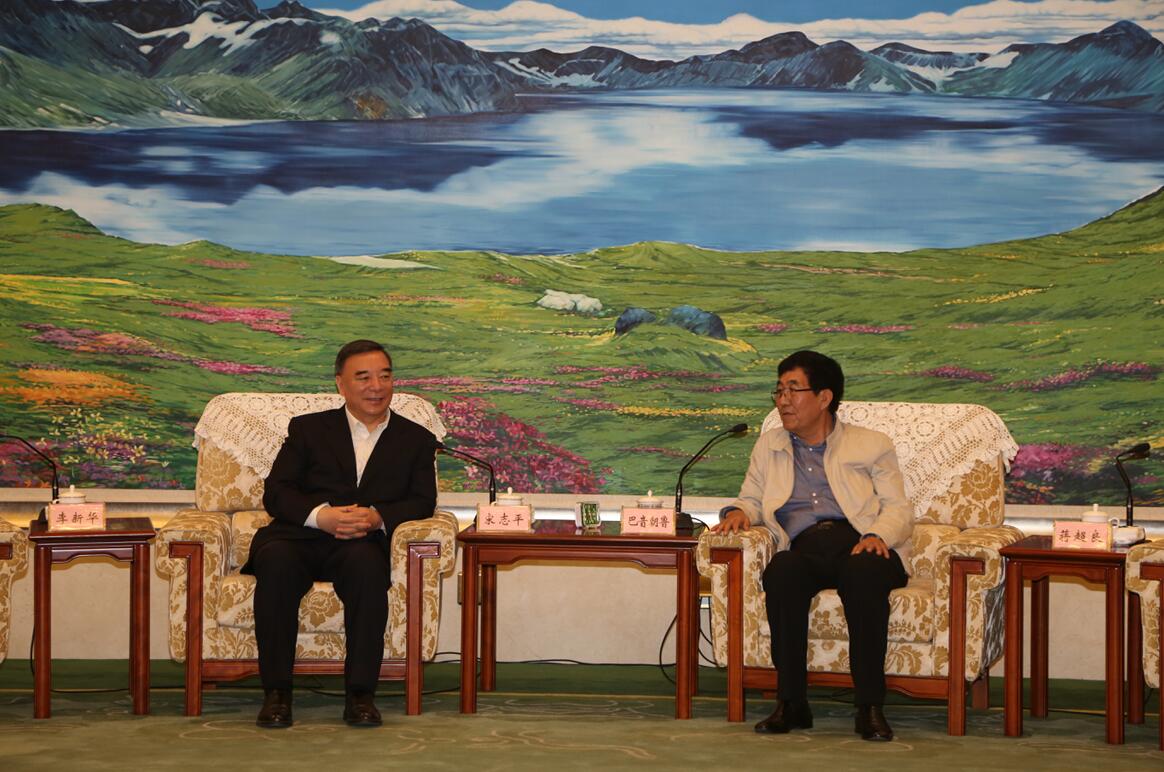 云顶集团3118(中国)官方网站