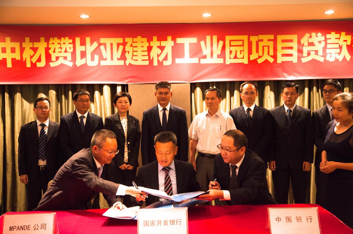 365速发国际(中国)官方网站