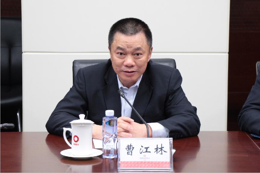 云顶集团3118(中国)官方网站