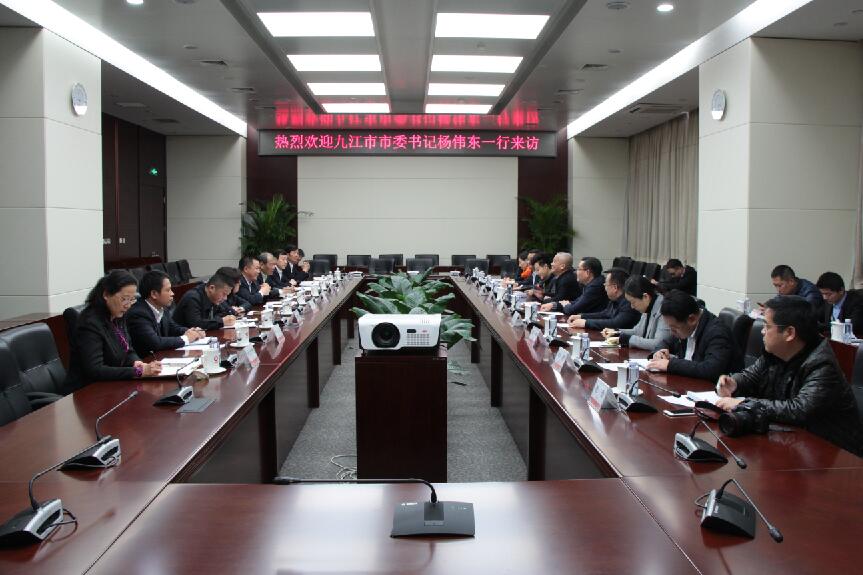 云顶集团3118(中国)官方网站